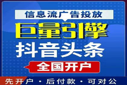 百度竞价公司成功案例揭秘：如何快速提升品牌曝光度
