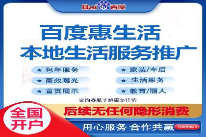 某sem公司广告投放实战案例